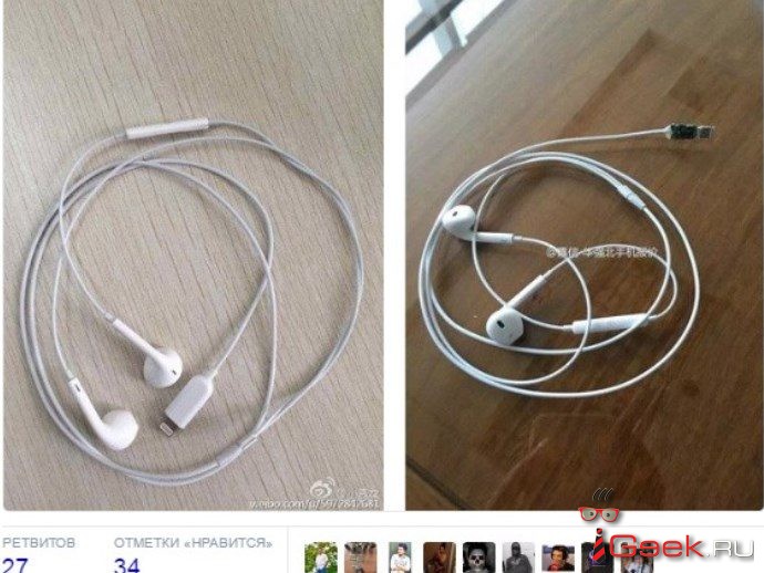 В Интернете появились фото наушников для iPhone 7