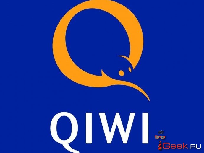 Роскомнадзор внес сайты Qiwi и Skrill в список запрещённых Роскомнадзор внес сайты Qiwi и Skrill в список запрещённых
