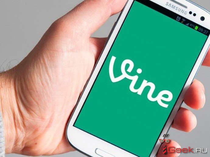 Хакеры из OurMine взломали аккаунт директора Twitter в Vine