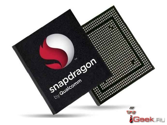 Дебют самого производительного процессора от Qualcomm — чипа Snapdragon 821