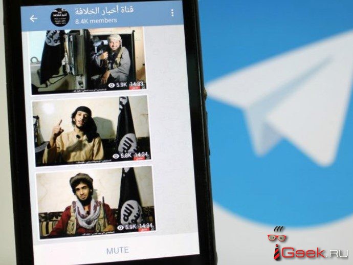 ИГИЛ использует Telegram и WhatsApp для сделок по продаже людей ИГИЛ использует Telegram и WhatsApp для сделок по продаже людей
