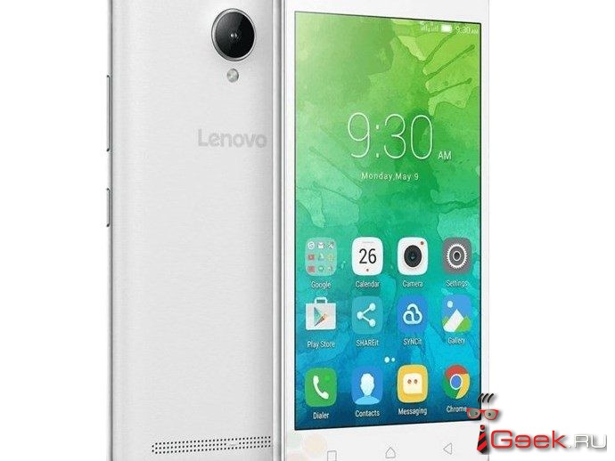 Lenovo представила в России бюджетный Vibe C2
