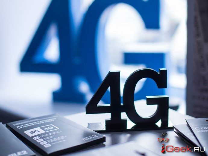 Эксперты заявили о снижении скорости мобильного интернета в сетях 4G