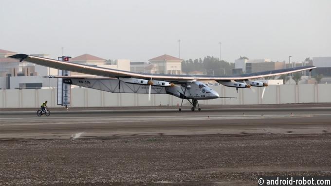 Самолёт на солнечных батареях Solar Impulse 2 завершил кругосветное путешествие Самолёт на солнечных батареях Solar Impulse 2 завершил кругосветное путешествие