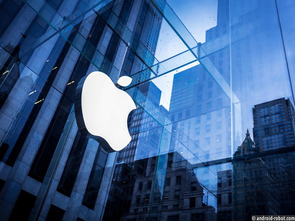 Компания Apple откроет в РФ собственный сервисный центр полного цикла Компания Apple откроет в РФ собственный сервисный центр полного цикла