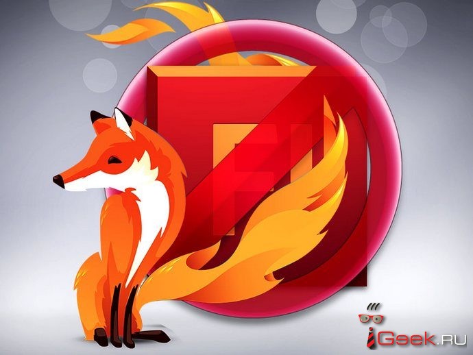 Firefox начнёт блокировать контент Flash