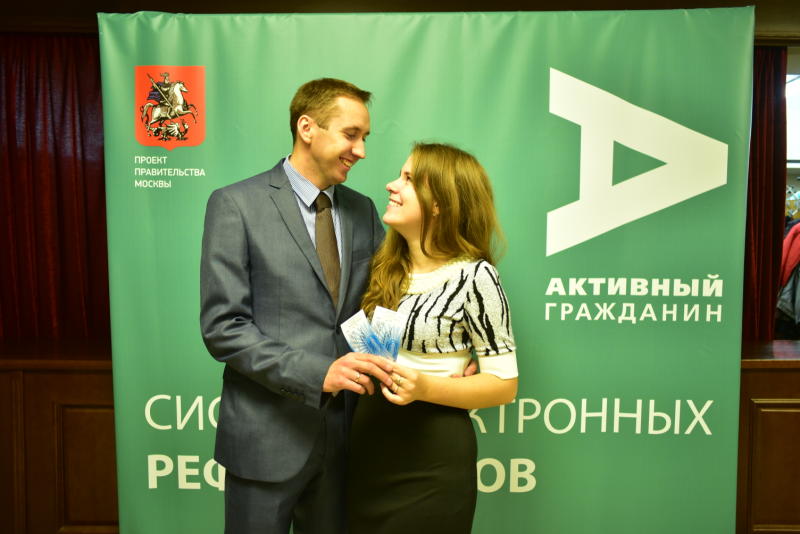 «Активные граждане» выбрали функции для приложения о парковках «Активные граждане» выбрали функции для приложения о парковках