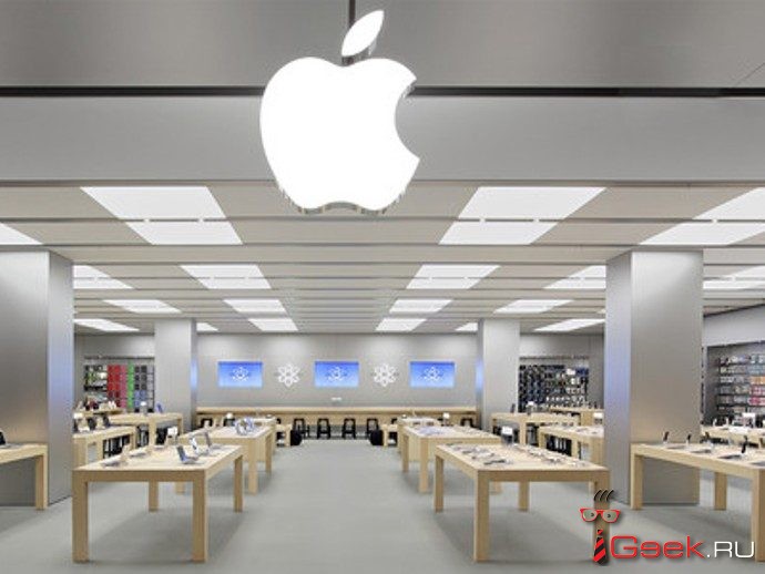 Apple открывает в России сервисный центр полного цикла Apple открывает в России сервисный центр полного цикла