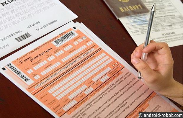 В Самарской области 187 выпускников не получат аттестаты о среднем общем образовании