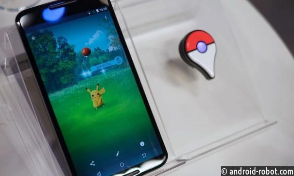 Роскомнадзор предупредил игроков Pokemon GO о преступниках