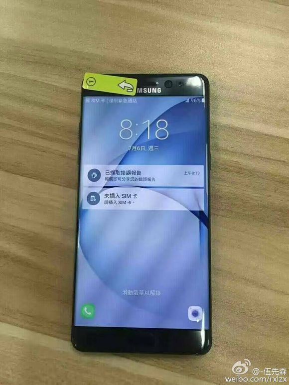 Изображения работающей модели Samsung Galaxy Note 7 появились в Сети Изображения работающей модели Samsung Galaxy Note 7 появились в Сети
