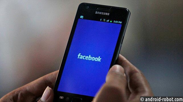 Социальная сеть Facebook добавила новейшую функцию сохранения видео на телефонах Социальная сеть Facebook добавила новейшую функцию сохранения видео на телефонах
