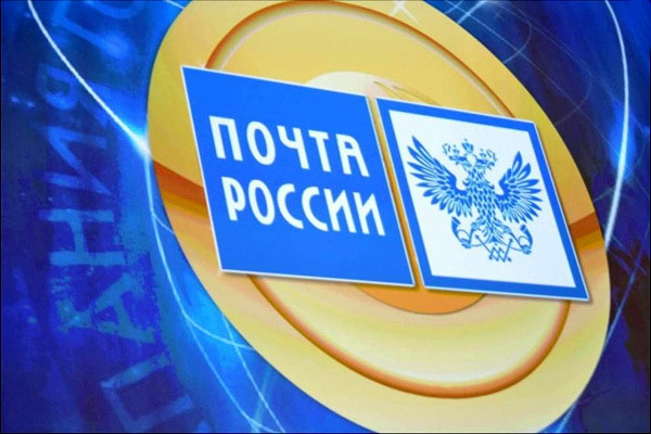 Московские водители смогут получать «письма счастья» по электронной почте Московские водители смогут получать «письма счастья» по электронной почте