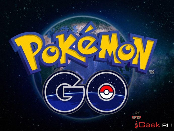 Pokemon Go доступна в Японии — родине покемонов