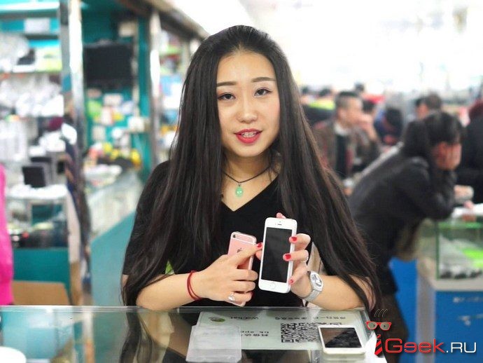 Копия iPhone 7 доступна в Китае за 150USD
