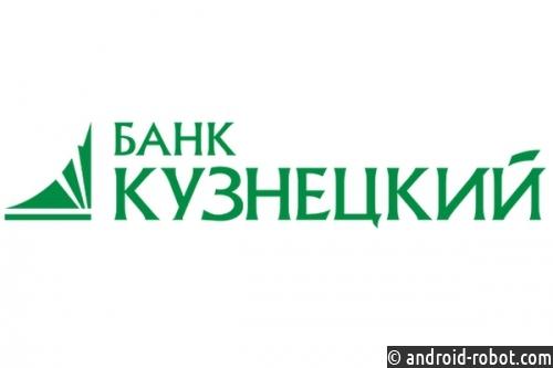 Как через соцсеть отправить деньги за рубеж — «Одноклассники» без границ Как через соцсеть отправить деньги за рубеж — «Одноклассники» без границ