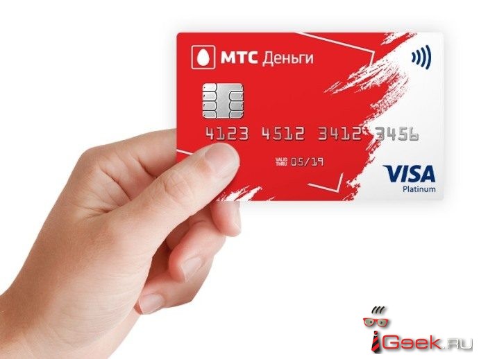 Мобильная связь от МТС теперь бесплатно Мобильная связь от МТС теперь бесплатно