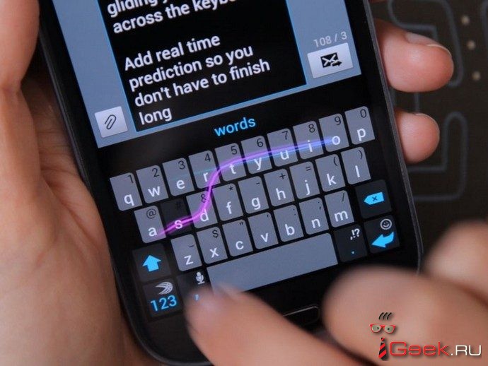 Виртуальная клавиатура SwiftKey была уличена в шпионаже