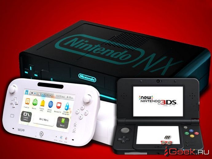 СМИ: Nintendo NX станет портативной консолью