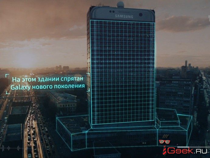 Samsung Galaxy Note 7 можно получить бесплатно в день презентации Samsung Galaxy Note 7 можно получить бесплатно в день презентации