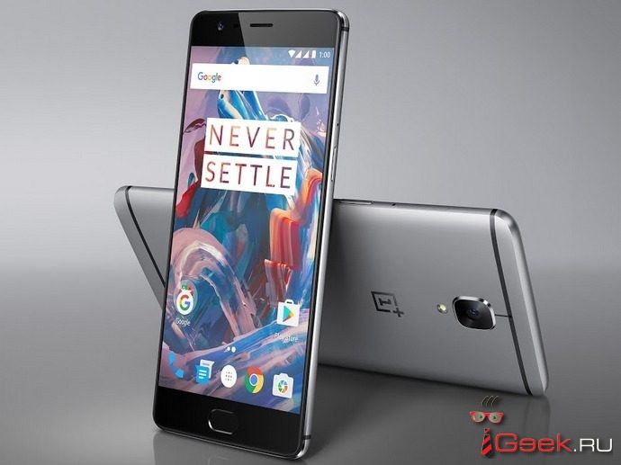 Российский рынок уже в августе увидит OnePlus 3 Российский рынок уже в августе увидит OnePlus 3