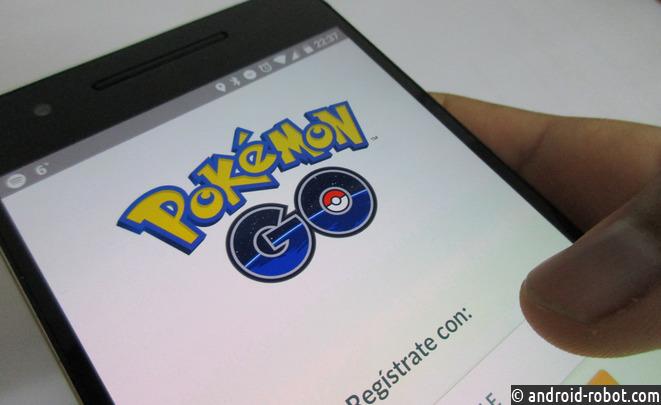 Сберегательный банк начнет страховать очень увлеченных игроков Pokemon Go