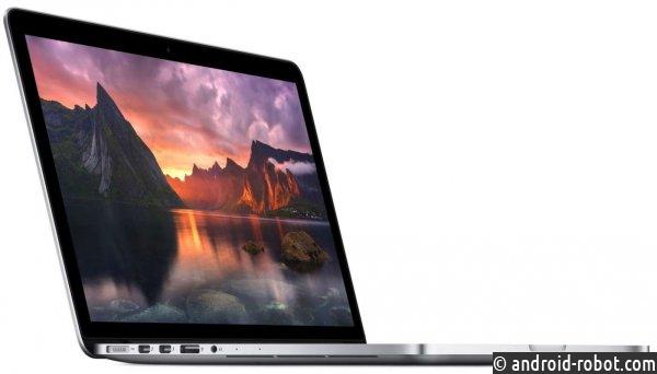 Во всех Macbook обнаружили опаснейшую уязвимость Во всех Macbook обнаружили опаснейшую уязвимость