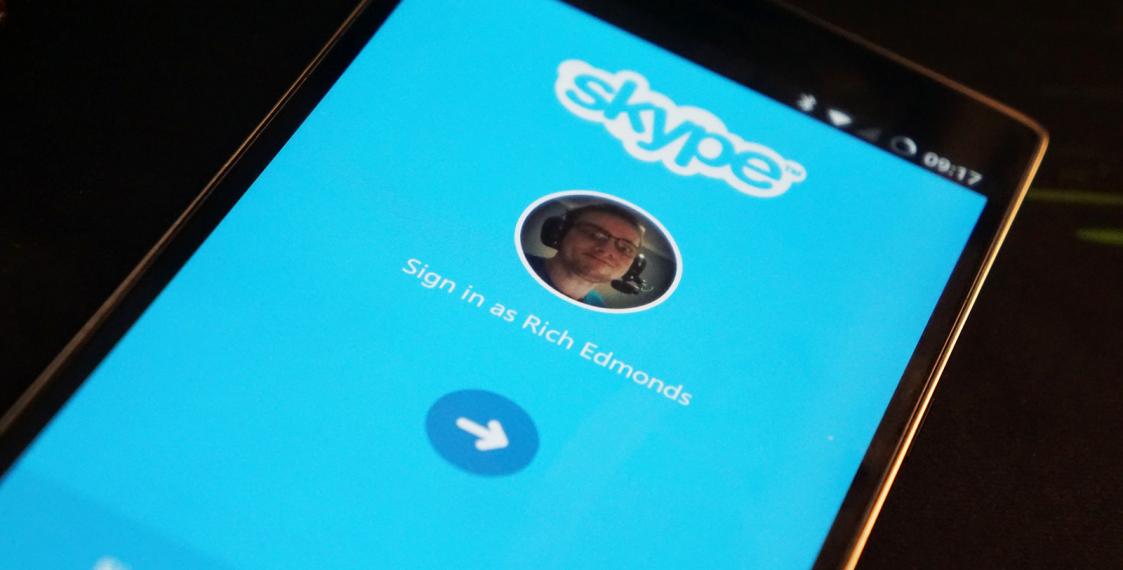 Skype позволил пересылать файлы объемом до 300 Мб Skype позволил пересылать файлы объемом до 300 Мб