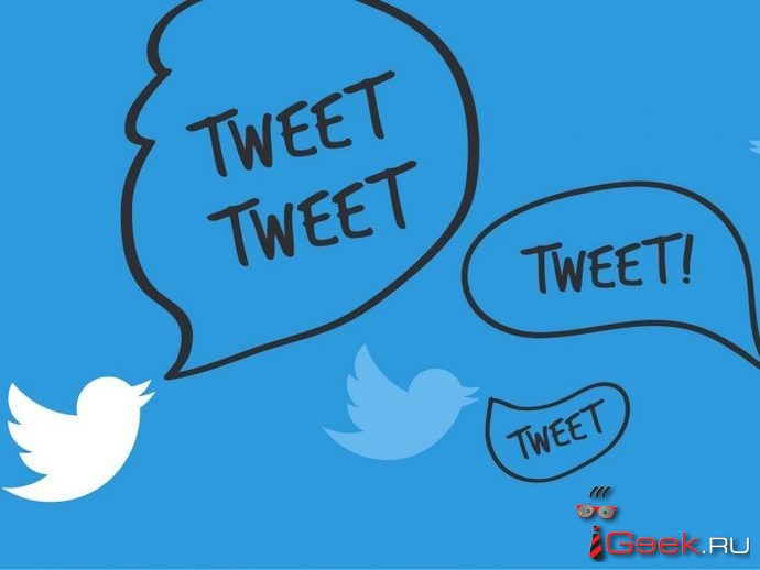 Пользователи Twitter теперь смогут верифицировать аккаунты онлайн
