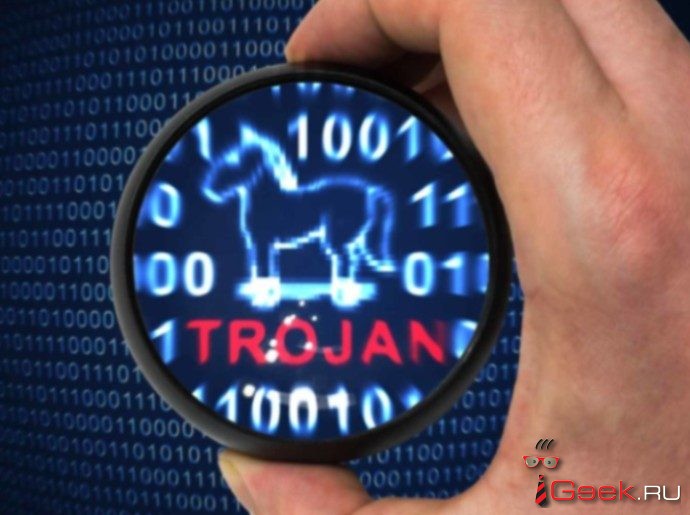 Новый троян охотится только на компьютеры с российской Windows