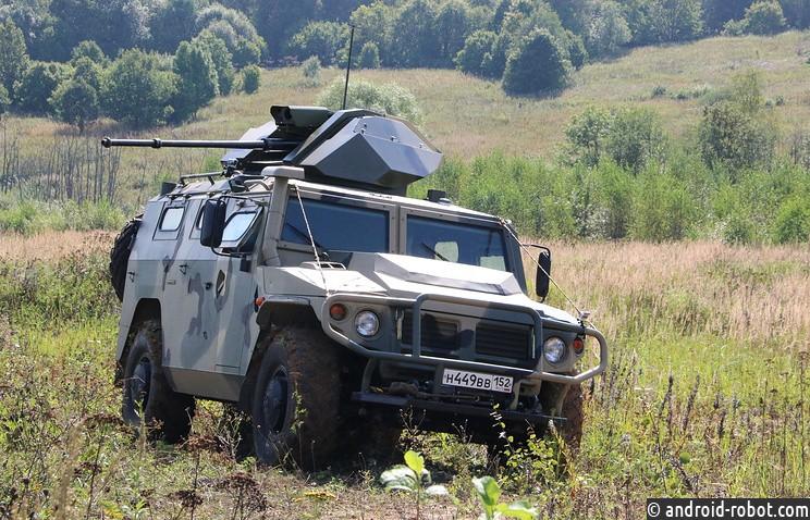 В РФ создали бронемашину, которой можно управлять с телефона