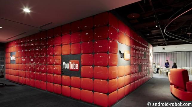 YouTube хотят превратить в полноценную социальную сеть