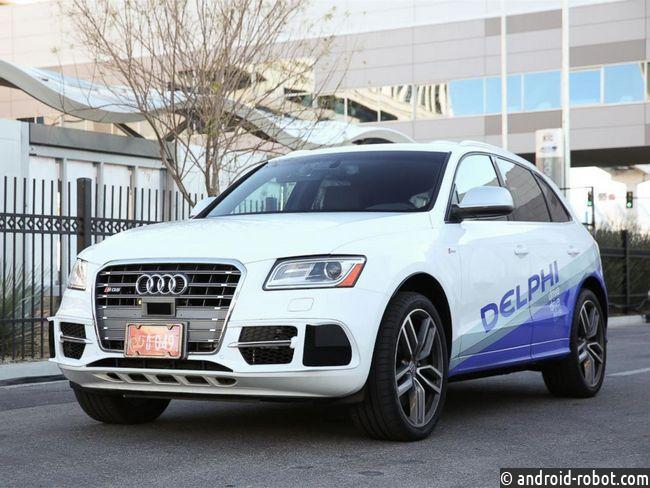 Delphi начали тестирования сервиса такси с самоуправляемыми авто
