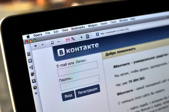Юзеры «ВКонтакте» смогут переводить деньги, как в «Одноклассниках»