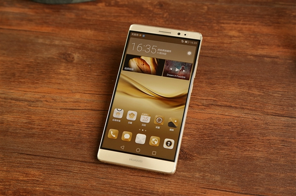 В GFXBench появились характеристики Huawei Mate 9 В GFXBench появились характеристики Huawei Mate 9