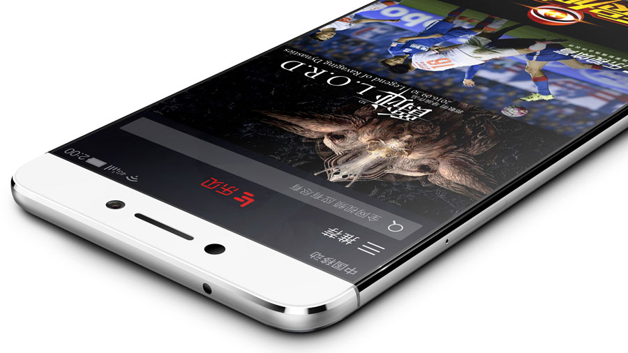 LeEco готовится выйти на российский рынок LeEco готовится выйти на российский рынок
