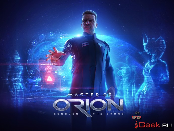Состоялся релиз долгожданной игры Master of Orion