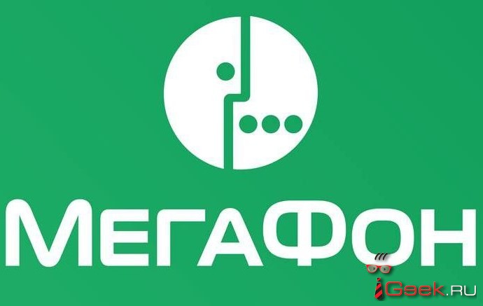 МегаФон выпустил банковские карты для абонентов