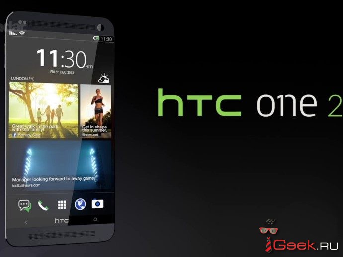 HTC будет иметь камеру с двумя объективами HTC будет иметь камеру с двумя объективами