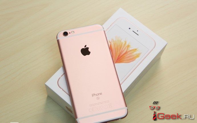 ФАС накажет ритейлеров за «ценовой сговор» на Apple iPhone