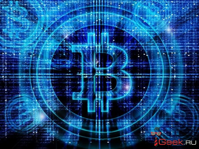 Курс биткоинов упал на 20%, после хакерской атаки