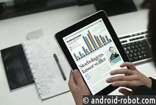 Профессионалы Apple работают над созданием цифровой газеты
