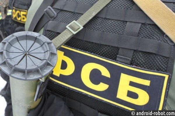 ФСБ определила правила передачи ключей шифрования в web-сети интернет