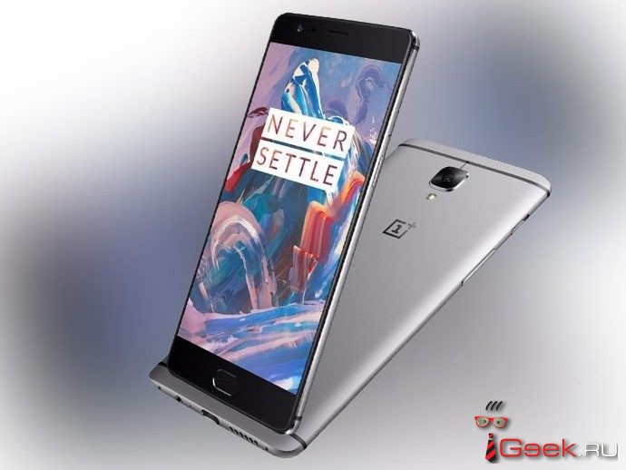 В бенчмарке GFXBench замечен OnePlus 3 Mini