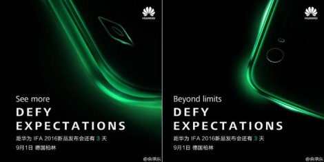 Huawei Mate 8 не будет представлен на выставке IFA 2016 в Берлине
