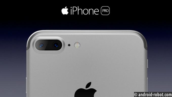 ФАС возбудила дело против Apple из-за цен на iPhone в России ФАС возбудила дело против Apple из-за цен на iPhone в России