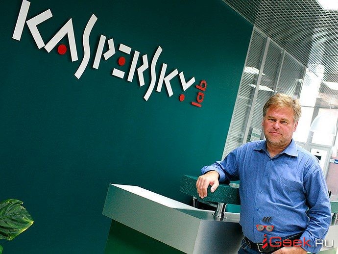 Лаборатория Касперского» выследила кибергруппировку ProjectSauron