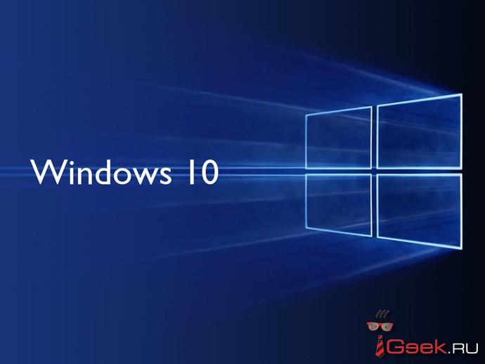 На Windows 10 перешли меньше 1% компаний США и Канады На Windows 10 перешли меньше 1% компаний США и Канады