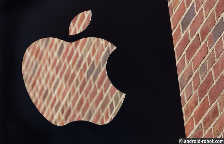 Apple предложит до $200 тыс. за выявление уязвимостей в своей продукции Apple предложит до $200 тыс. за выявление уязвимостей в своей продукции
