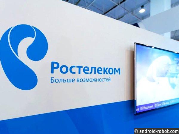 «Умные» домофоны появятся в РФ — их подключат к интернету